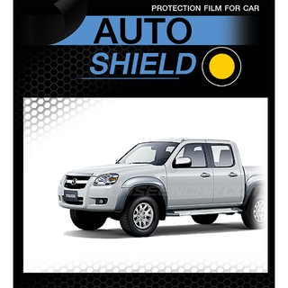 ฟิล์มกันรอยมือจับประตู 4 ชิ้น Mazda BT50 2006-2011