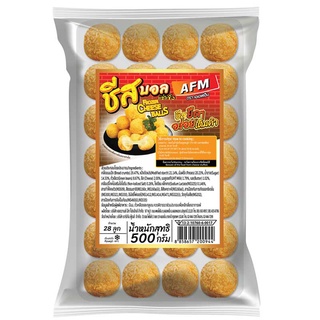 เอเอฟเอ็ม ชีสบอลแช่แข็ง 500 กรัม ส่งแบบแช่แข็งเท่านั่น  ❌ตจว. อ่านรายละเอียดก่อนสั่งซื้อ ❌