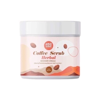 สครับพิชชี่    Phitchii scrub 500 g. สครับพิชชี่ แบบกระปุกใหญ่