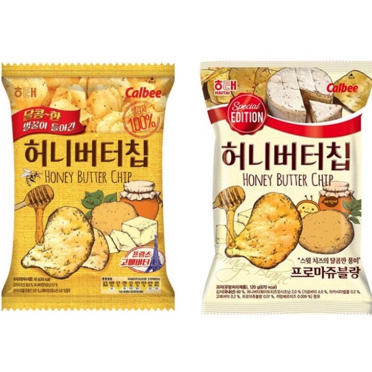 Haitai Honey butter chips ไฮไท ฮันนี่บัตเตอร์ชิพ