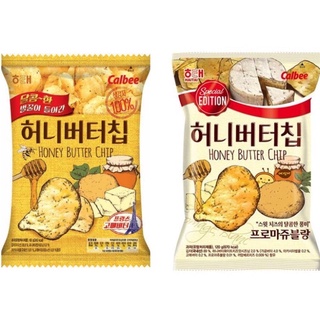 Haitai Honey butter chips ไฮไท ฮันนี่บัตเตอร์ชิพ 60g.