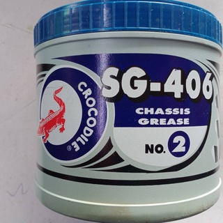 จารบี จระเข้ เบอร์ 2 SG406 ขนาด 1 KG กิโลกรัม สีน้ำเงิน รุ่นงานหนัก