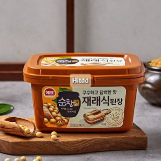 เต้าเจี้ยวหมักเกาหลี doenjang soybean ใช้สำหรับทำซุปหรือ ใช้หมักเนื้อ