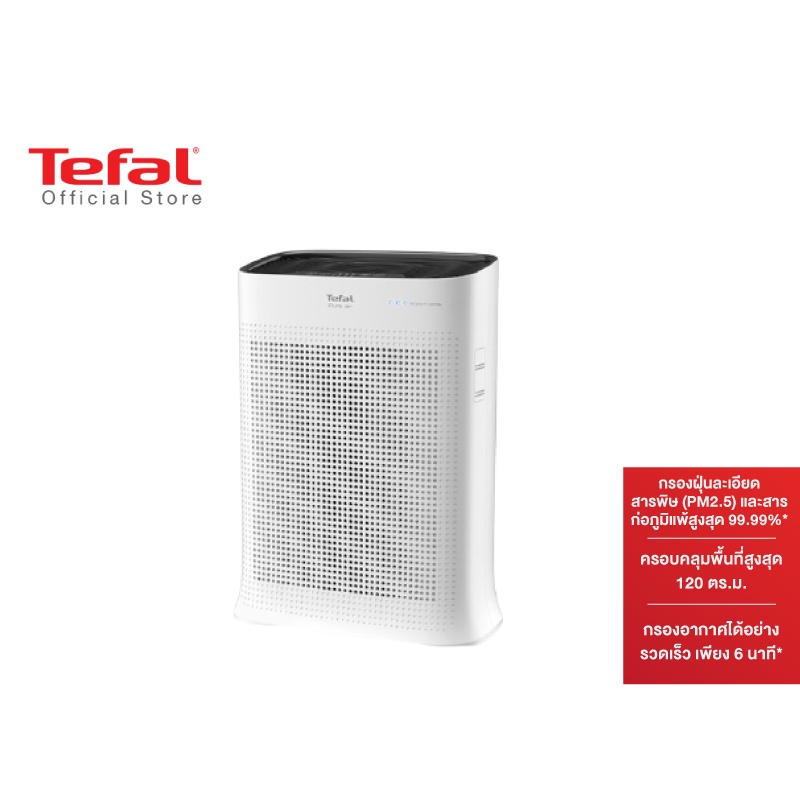 Tefal pt3030 deals pure air purifier