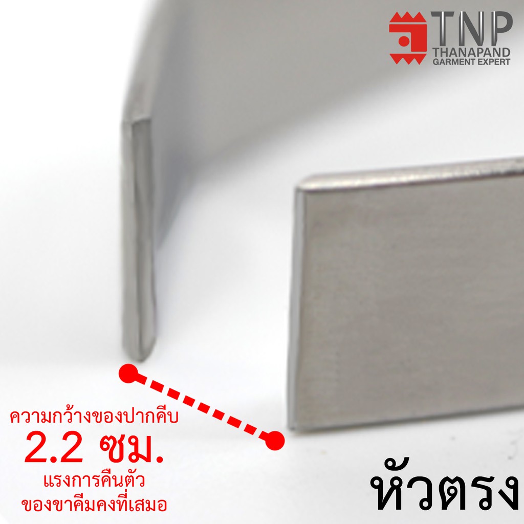 ✨✨1 แถม 1✨✨  STAINLESS STEEL TWEEZERS ที่คีบก้างปลา ที่คีบเก็บขนจากเนื้อต่างๆ(หัวตรงและหัวเฉียง) รหัส: HD (ฐานะภัณฑ์) ราคา ถูกที่สุด ดีลบีเคเค แกลเลอรีภาพที่ 3