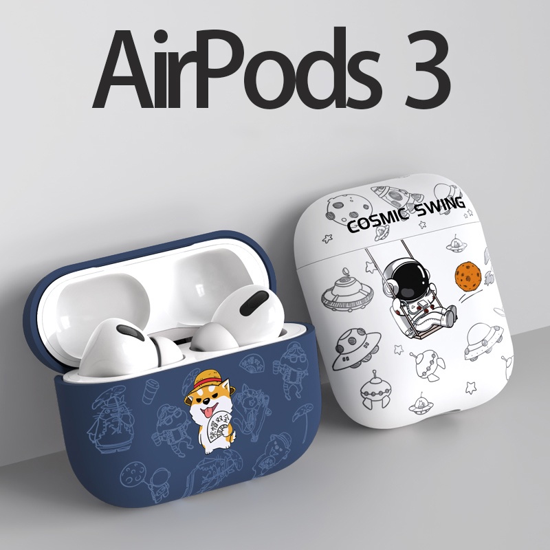 นักบินอวกาศ Frosted TPU หูฟังกรณี AirPods5 สําหรับ AirPods (4rd) Shiba Inu 2024 ใหม่ AirPodspro2 หูฟังป้องกันกรณีเหมาะสําหรับ AirPodsPro3 กรณี AirPods2gen กรณี