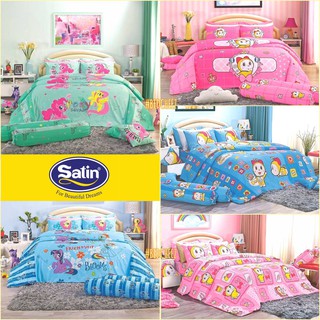 ผ้าปูที่นอน + ผ้านวม โดเรม่อน โดเรมี , My Little Pony ลิขสิทธิ์แท้ by SATIN  Doremon Doraemon โพนี่