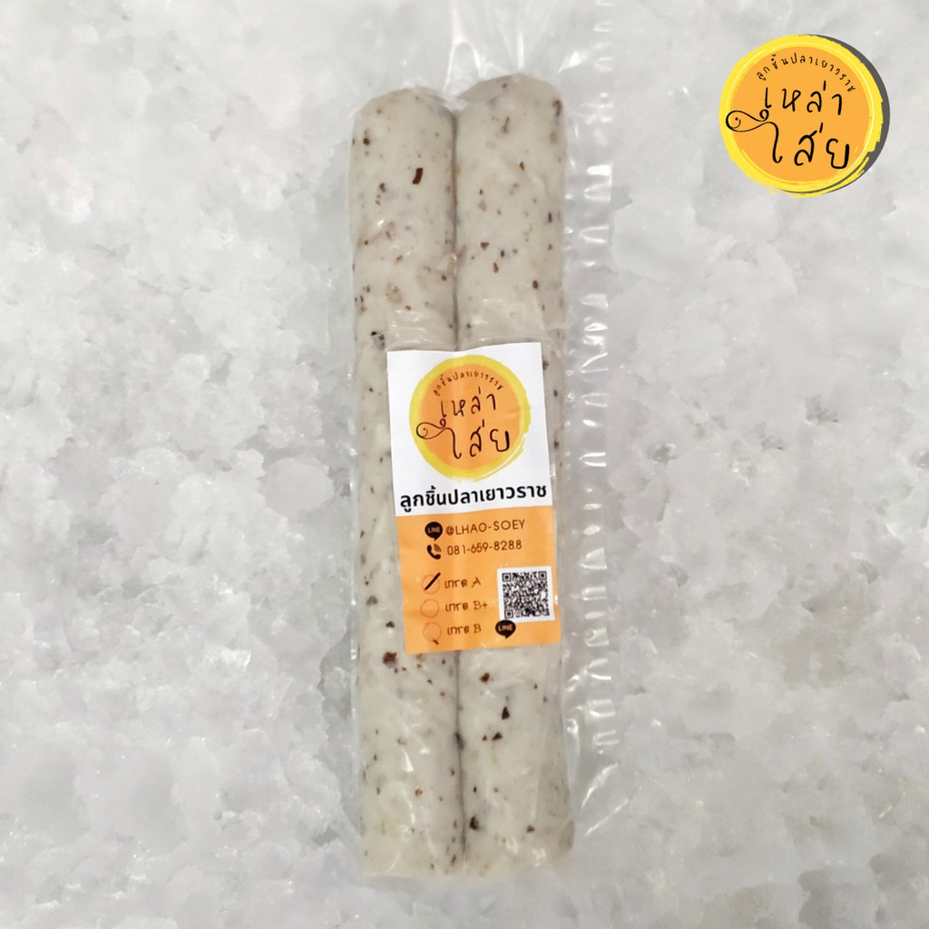 เส้นขาว เส้นขาวเห็ดหอม ฮื่อก้วย เนื้อปลา💯 เด้ง หอม สดใหม่ จากผู้ผลิตลูกชิ้นปลาเยาวราช 70 กว่าปี