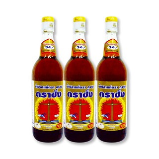 ตราชั่งทอง น้ำปลาแท้ 750 มลx3 ขวด Gold Fish Sauce Scale Genuine 750ml x3 Bottles