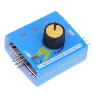 Multi RC Digital ESC Servo Tester เครื่องวัดความเร็วตัวควบคุมความเร็วที่สม่ำเสมอ