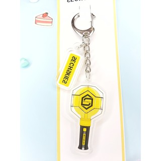 Sechs Kies : Keychain + PIN Lightstick