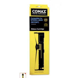 ตลับหมึก Epson LQ 630  S015307 comax Cartridge  ตลับเทียบเท่าของแท้ คุณภาพสูง เกรดA