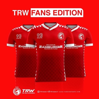 Kelantan FC 2021 JERSEY [ฉบับพัดลม] - JERSEY เท่านั้น