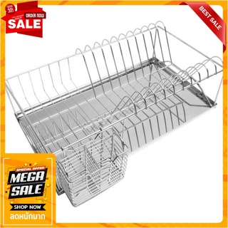 ชั้นคว่ำจานสเตนเลส เล็ก KECH HMS028 ชั้นวางของในครัว STAINLESS STEEL DISH DRAINER RACK KECH HMS028