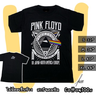 📌 ส่งฟรี📦เสื้อวง Pink Floyd เสื้อยืดแฟชั่น ชาย หญิง เสื้อวง90 เสื้อยืดวินเทจ เสื้อทัวร์ ราคาส่งถูกที่สุด  เสื้อดำ