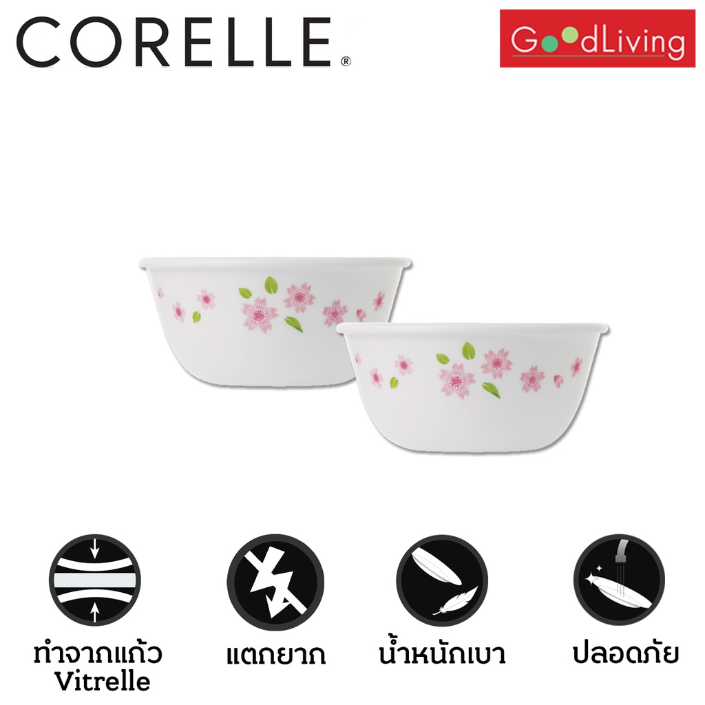 Corelle Sakura ชามเล็ก 177 มล. ขนาด 3.5 นิ้ว (9.5 ซม.)จำนวน 2 ชิ้น / C-03-406-SR-2