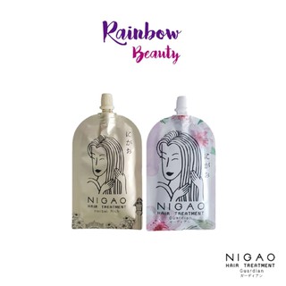 *แบบซอง**นิกาโอะ Nigao Hair Treatment ( Herbal Rich / Guardian ) แฮร์ ทรีทเม้นท์ 1 ซอง 30 มล. (มี 2 สูตร)