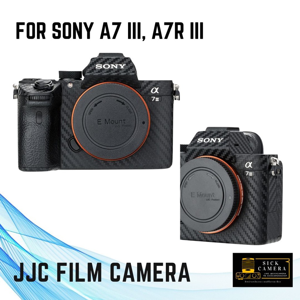 JJC Carbon Fiber Film กันรอยบอดี้กล้อง Sony A7 III, A7R III