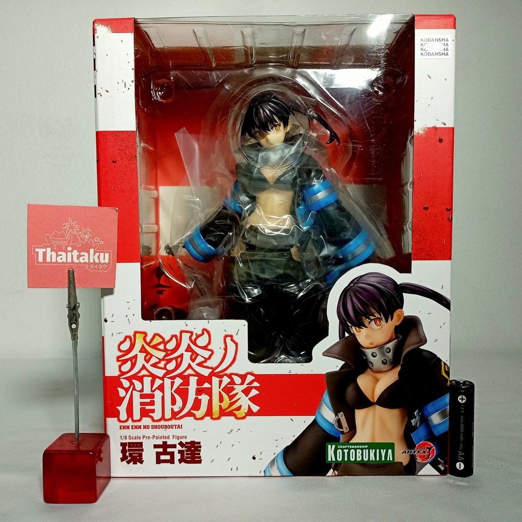 figure fire force