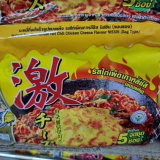 นิชชิน รสไก่เผ็ดเกาหลีชีส แบบแห้ง 5 ซอง