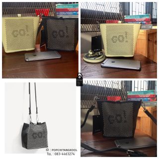 ZARA mini bucket with eyelets ทรงขนมจีบขนาดมินิ ตอกหมุด Go!