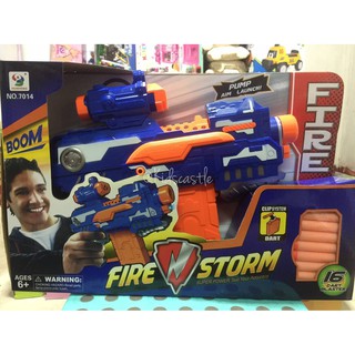 ปืนเด็กเล่น ยิงกระสุนโฟม มี2รุ่น Fire Storm ของเล่นเด็กผู้ชาย