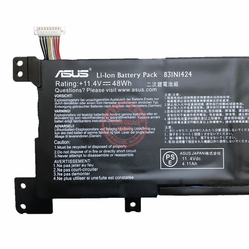 ☃♣โน้ตบุ๊ค ASUS U4000 ของแท้ A401U A401L K401L K401U A400U แบตเตอรี่ B31N1424