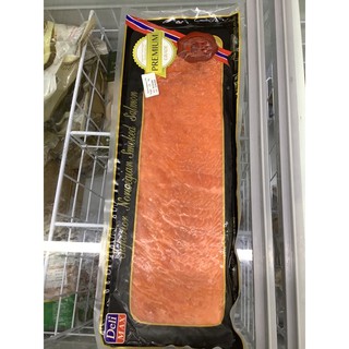 Smoked Salmon Premium Grade แซลมอนรมควันแช่แข็ง เกรดพรีเมียม นำเข้าจากประเทศนอร์เวย์