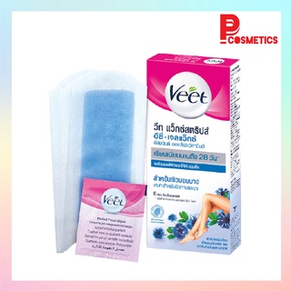 Veet วีท แว็กซ์สตริปส์ อัลมอนด์ ออยล์และวิตามินอี สำหรับผิวบอบบาง 6 แผ่น