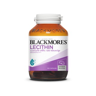 Blackmores แบลคมอร์ส เลซิติน 1200 (100 แคปซูล) Lecithin 1200 (100 cap)