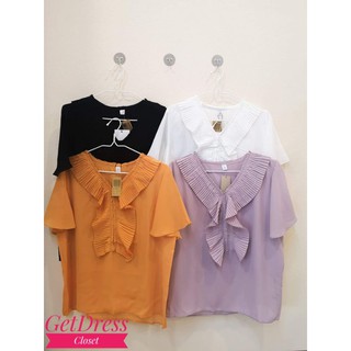 เสื้อสีพื้นแขนกระดิ่งแต่งคอระบาย
