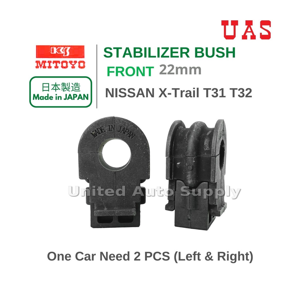 Stabilizer Bush ด้านหน้าสําหรับ NISSAN X-Trail T31 T32 54613-3UB0A 22MM MITOYO ญี่ปุ่น