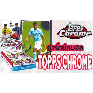 Topps Uefa Champion League