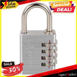 🔥แนะนำ!! กุญแจรหัสคล้อง MASTER LOCK 7640EURD 40 MM กุญแจคล้อง COMBINATION PADLOCK MASTER LOCK 7640EURD 40MM.