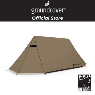 groundcover Little House Tent - Tan