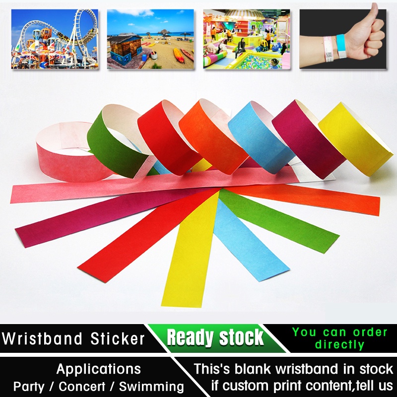 100pcs สายรัดข้อมือกระดาษ ริสแบนด์ wristband sticker กระดาษ กันน้ำ ฉีกไม่ขาด กระดาษหนาคุณภาพดีมาก ขน