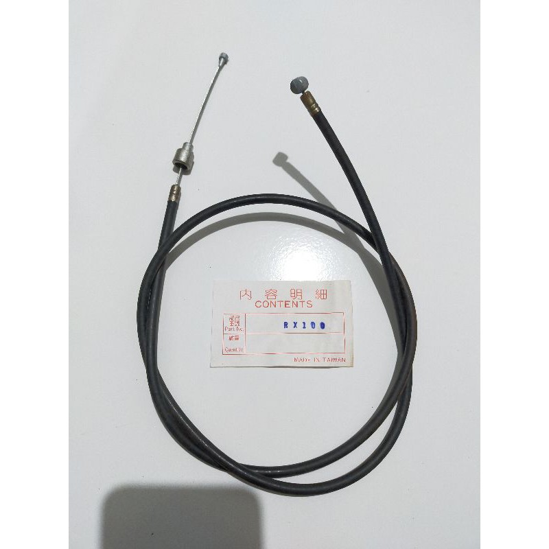 สายคลัตช์ Yamaha RX 100 - RX100