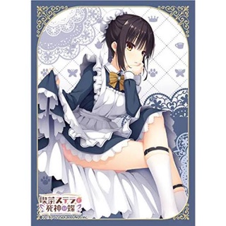 Broccoli Character Sleeve Cafe Stella to Shinigami no Chou Natsume Shiki