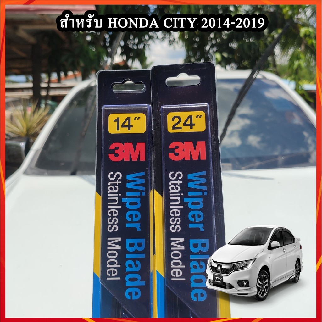 ที่ปัดน้ำฝน ใบปัดน้ำฝน  3M แท้ มาตรฐานอเมริกา สำหรับ HONDA CITY 2014-2019  จำนวน  1 คู่ รุ่น โครงสแต