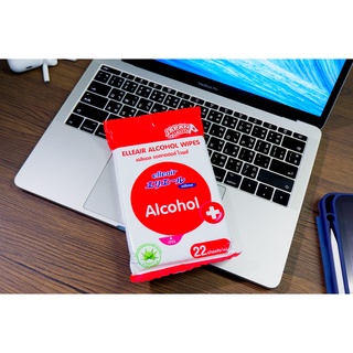 ผ้าเปียก ทิชชู่เปียก แอลกอฮอร์ Alcohol Elleair Alcohol wipes 22(Lucky Draw)