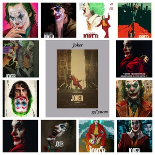 ภาพโปสเตอร์ภาพยนตร์ Joker สําหรับตกแต่งผนัง บาร์ คาเฟ่ หอพัก