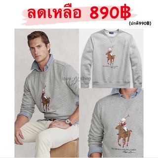 Sale50% Polo ralph lauren ใส่โค้ด MARROO ลดทันที 80฿