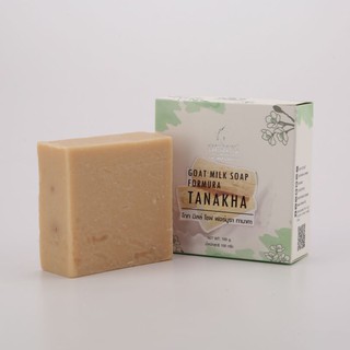 GOAT MILK FORMURA TANAKHA SOAP   สบู่นมแพะ สูตรทานาคา