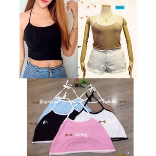 เสื้อสายเดี่ยวผูกคอ 10 Bigsize