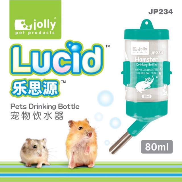 ขวดน้ำหนูแฮมเตอร์jolly