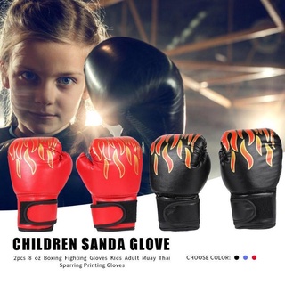 นวมชกมวยเด็ก กีฬาต่อสู้ Kids Boxing Glove ถุงมือมวย นวมมือฝึกอบรม 1 คู่