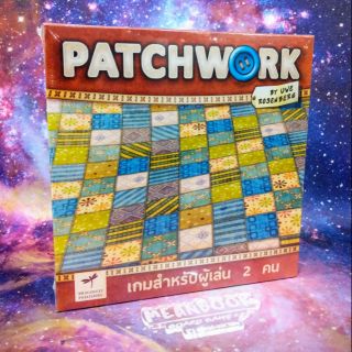 Patchwork เกมเย็บผ้า (ภาษาไทย) Board Game