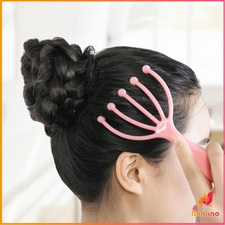 BUAKAO ไม้นวดศรีษะ ที่นวดศรีษะ ไม้นวดสปาเพิ่มความผ่อนคลาย Head massager