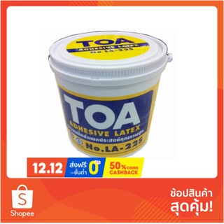 กาวลาเท็กซ์ กาวลาเท็กซ์ ทั่วไป TOA WH 1.8KG กาว เครื่องมือช่างและฮาร์ดแวร์ TOA 1.8KG WH GENERAL LATEX GLUE