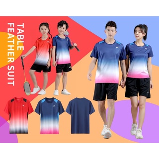 ใหม่ YONEX ชุดเสื้อกีฬาแบดมินตัน แบบแห้งเร็ว แฟชั่นสําหรับผู้ชาย และผู้หญิง 2021